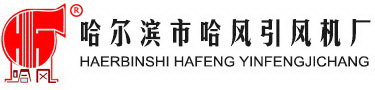 自動(dòng)化智能設(shè)備