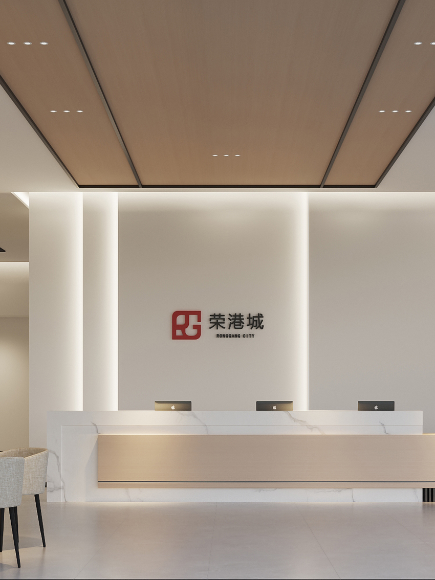 榮港城產(chǎn)業(yè)園